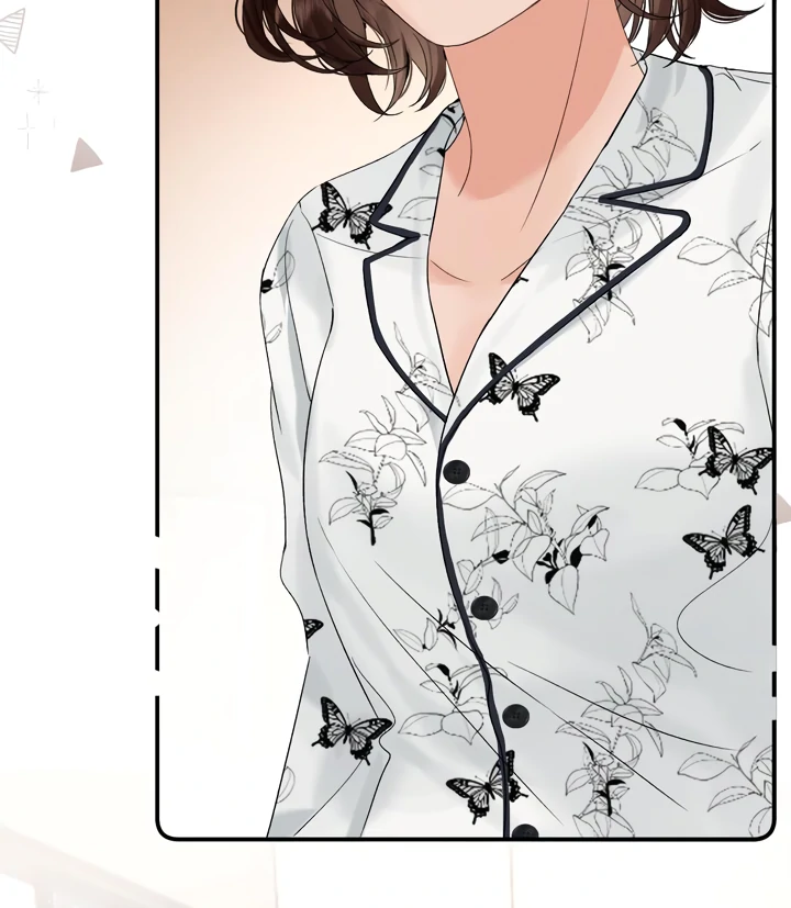 Please Take Care Chapter 34 - Page 72