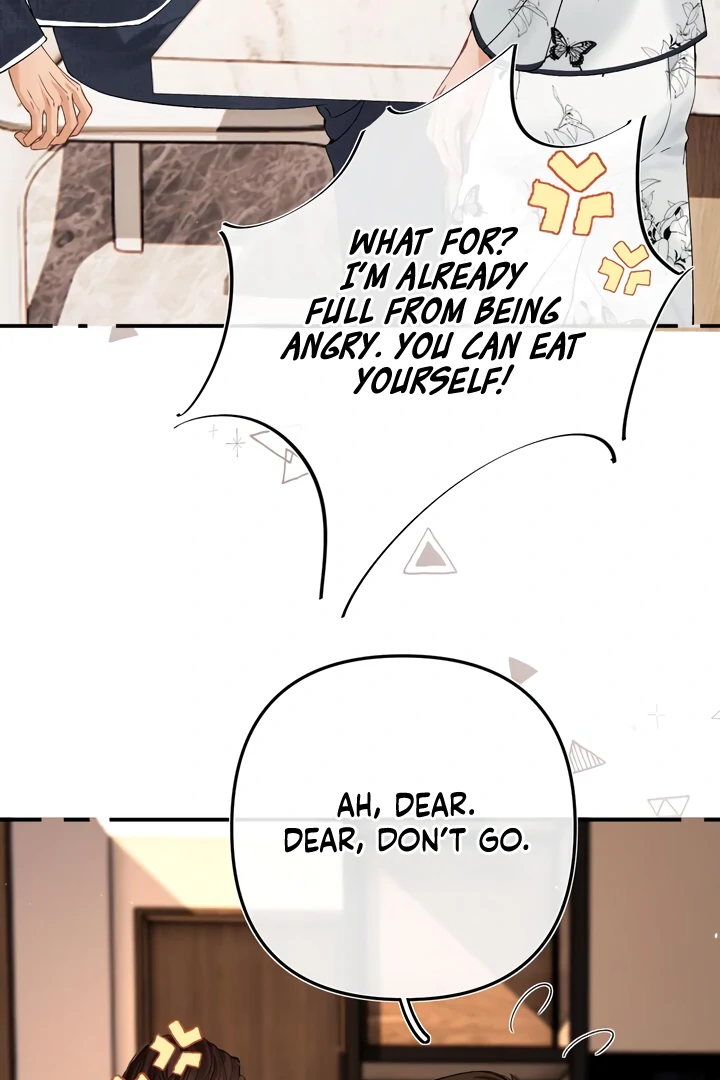 Please Take Care Chapter 34 - Page 74