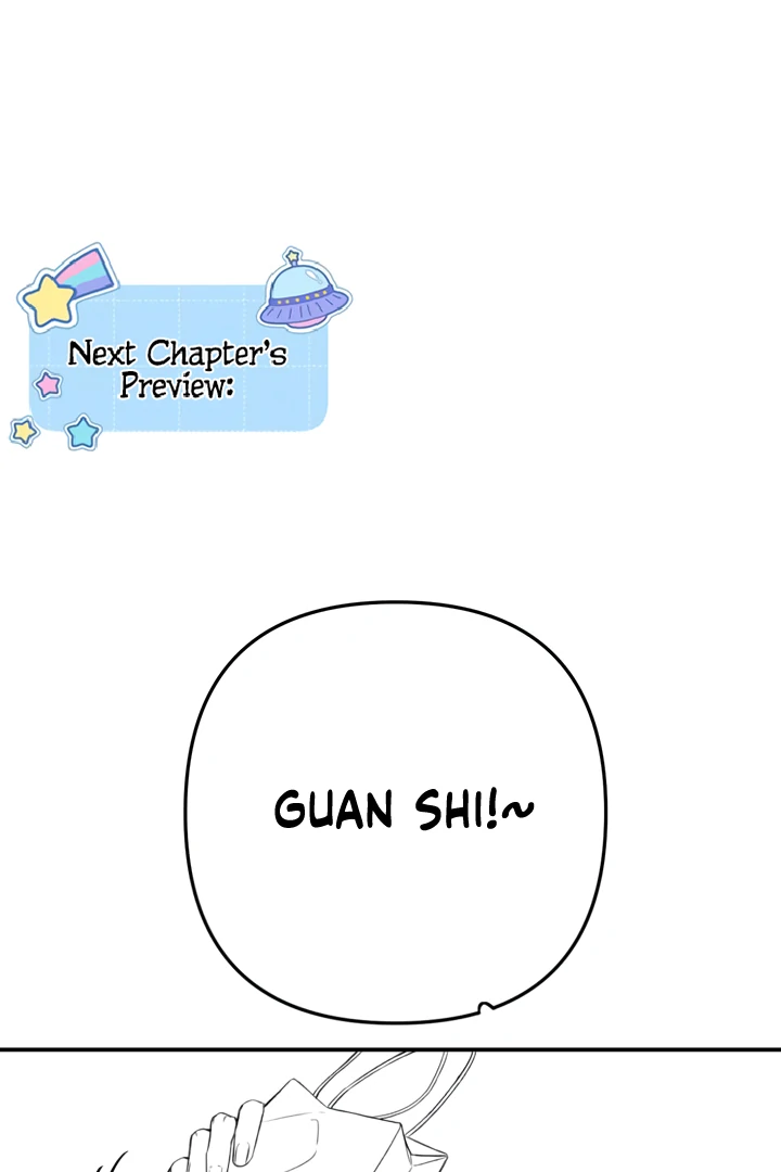 Please Take Care Chapter 34 - Page 81