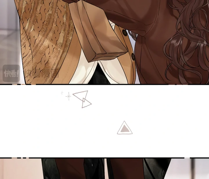 Please Take Care Chapter 35 - Page 77