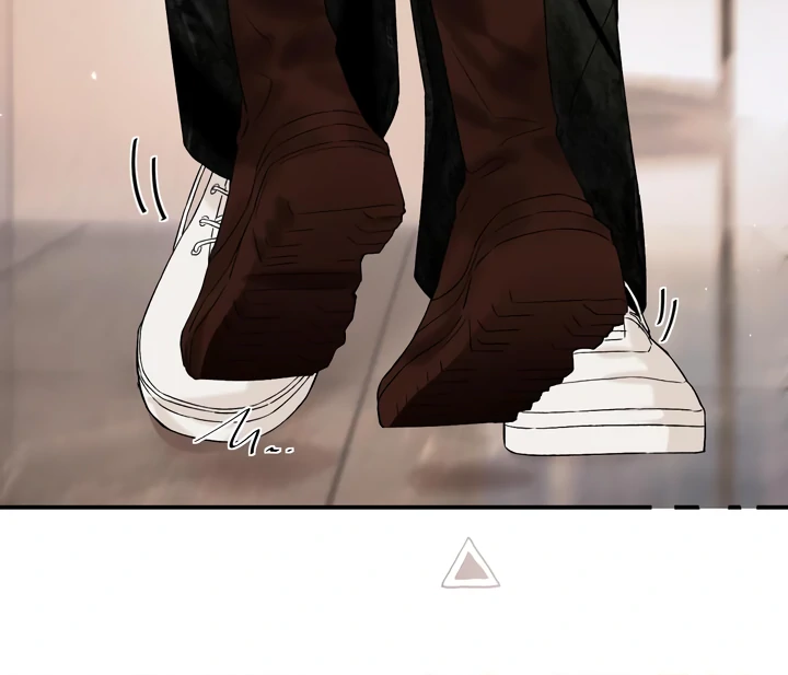 Please Take Care Chapter 35 - Page 78