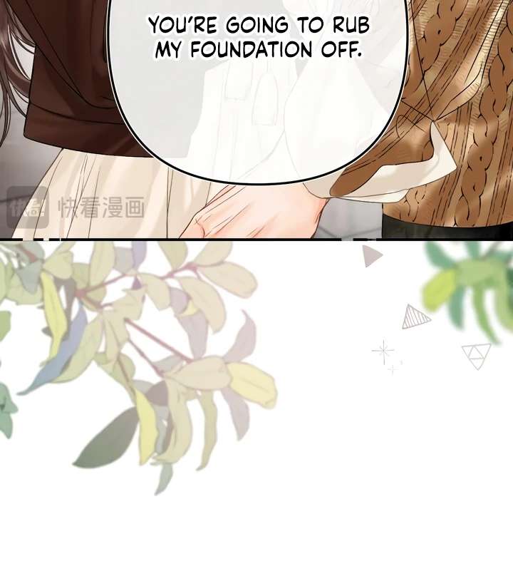 Please Take Care Chapter 36 - Page 20