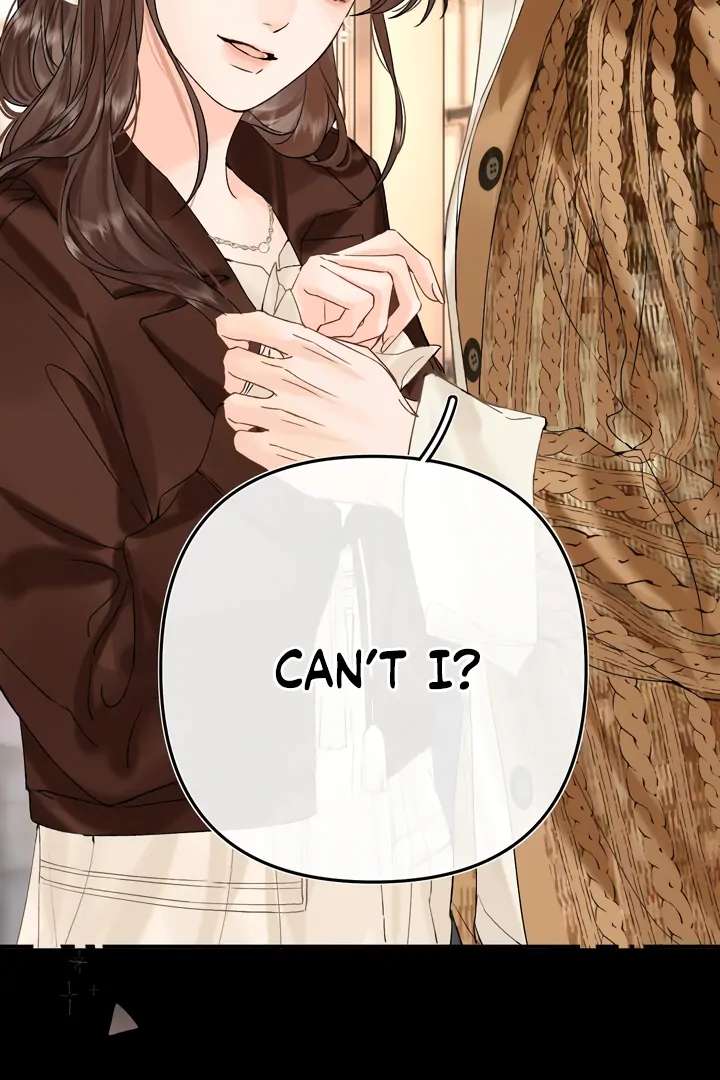 Please Take Care Chapter 36 - Page 39