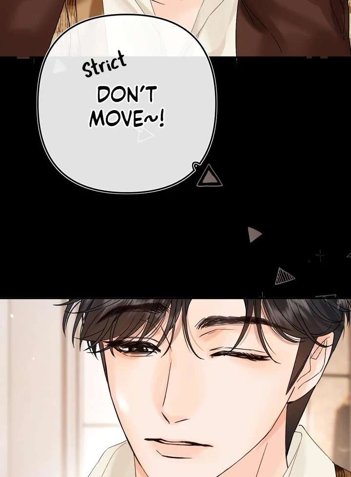 Please Take Care Chapter 36 - Page 42