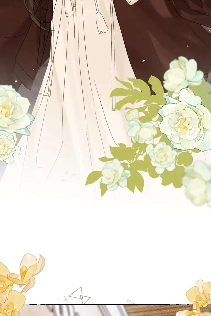 Please Take Care Chapter 36 - Page 46