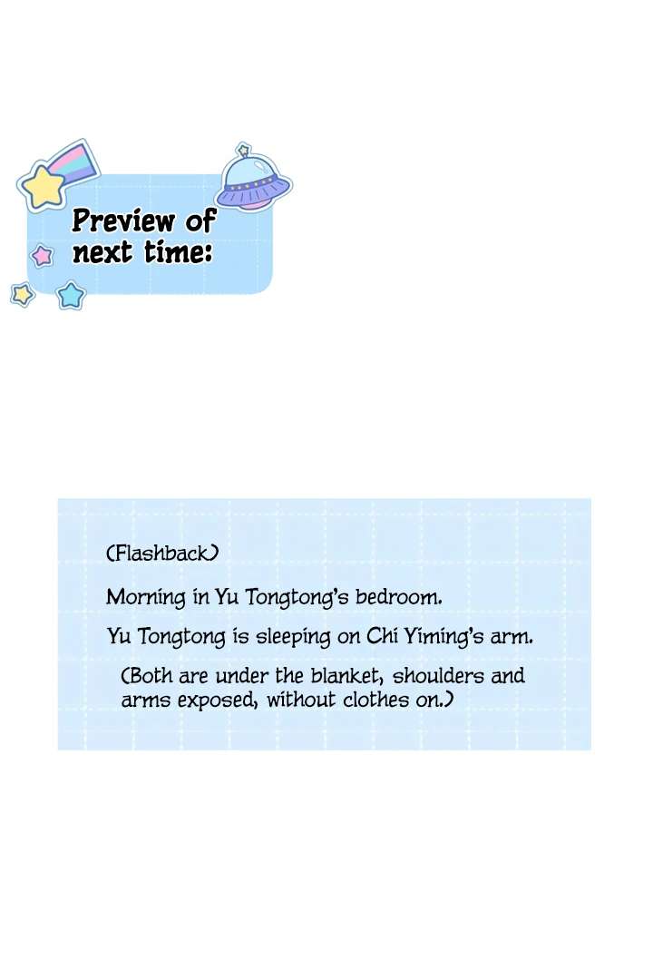 Please Take Care Chapter 36 - Page 71