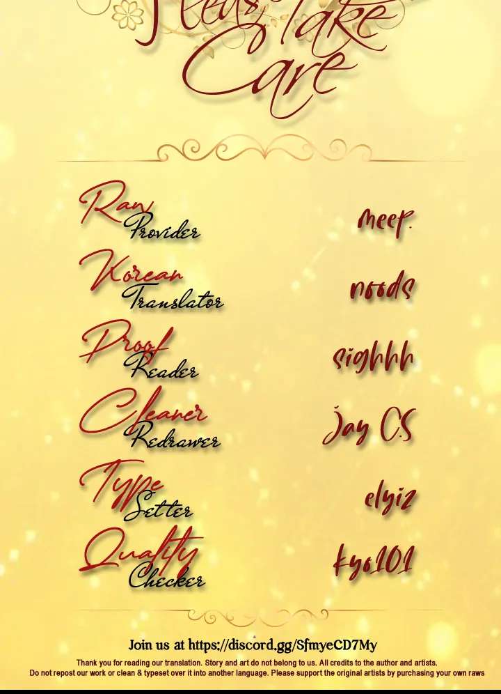 Please Take Care Chapter 36 - Page 75