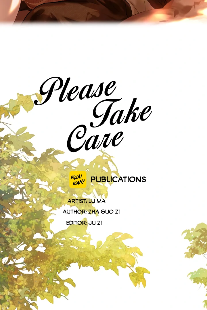 Please Take Care Chapter 37 - Page 5