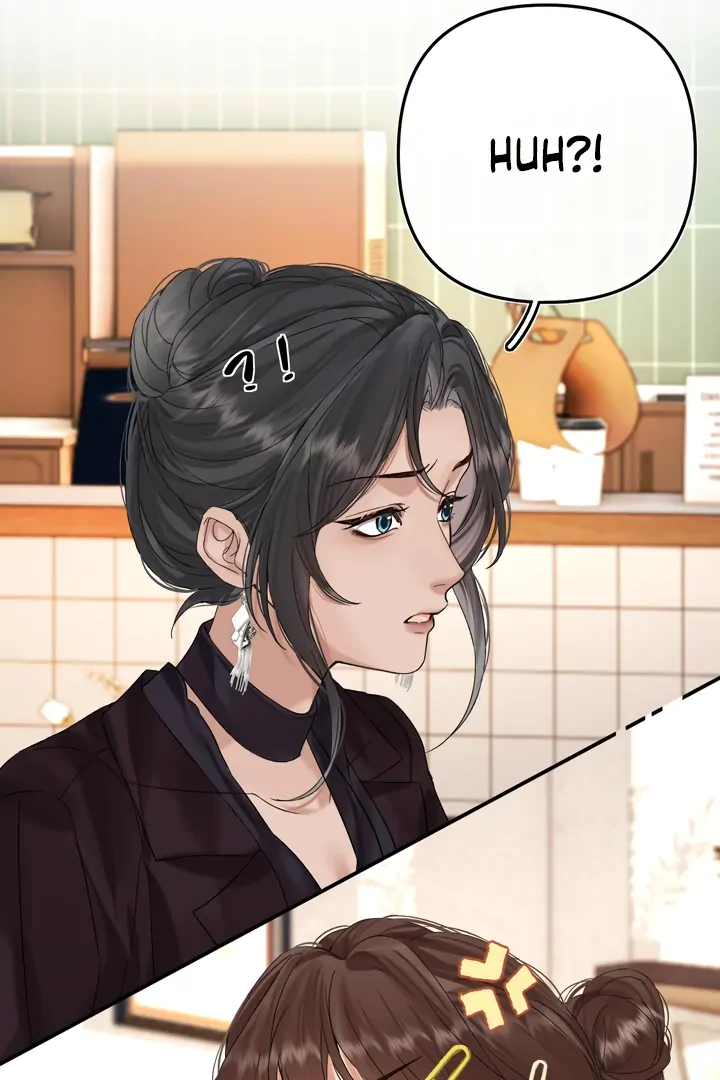 Please Take Care Chapter 37 - Page 17