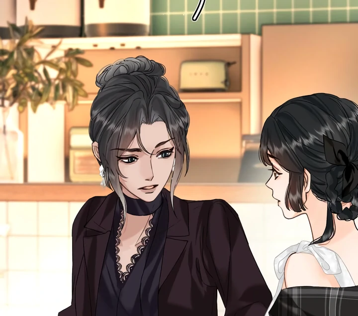 Please Take Care Chapter 37 - Page 24