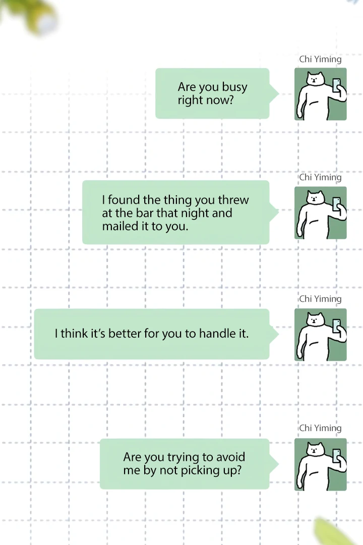 Please Take Care Chapter 37 - Page 38