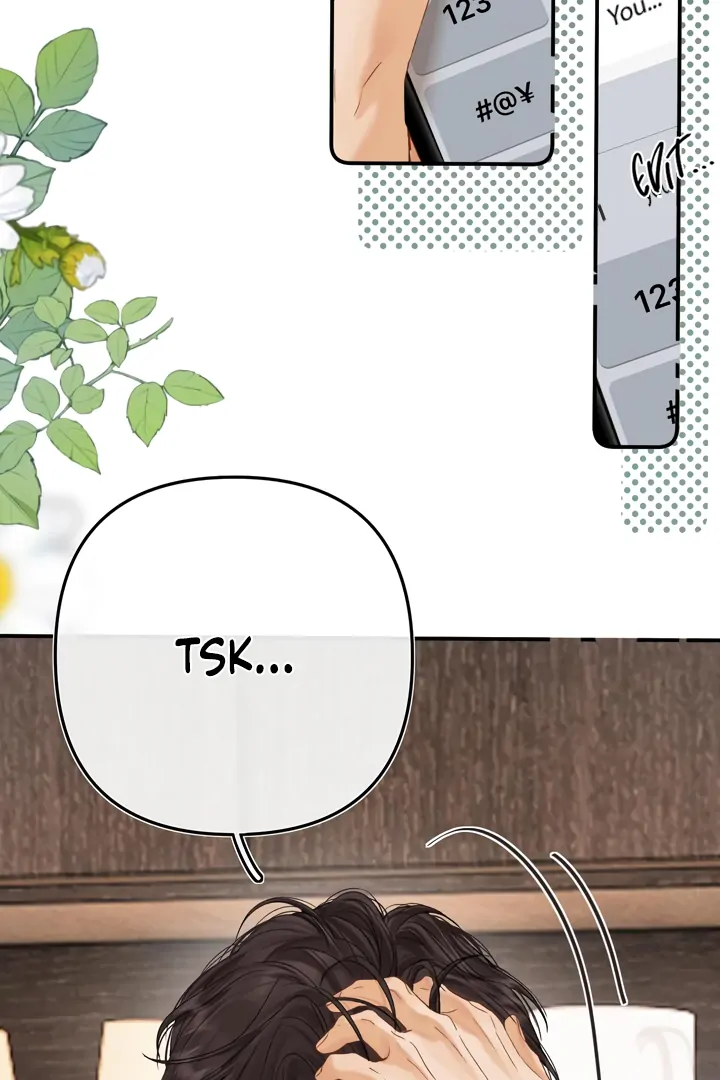 Please Take Care Chapter 37 - Page 40