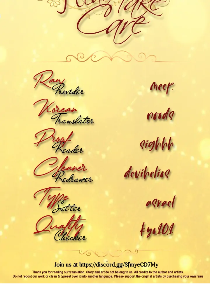 Please Take Care Chapter 37 - Page 76