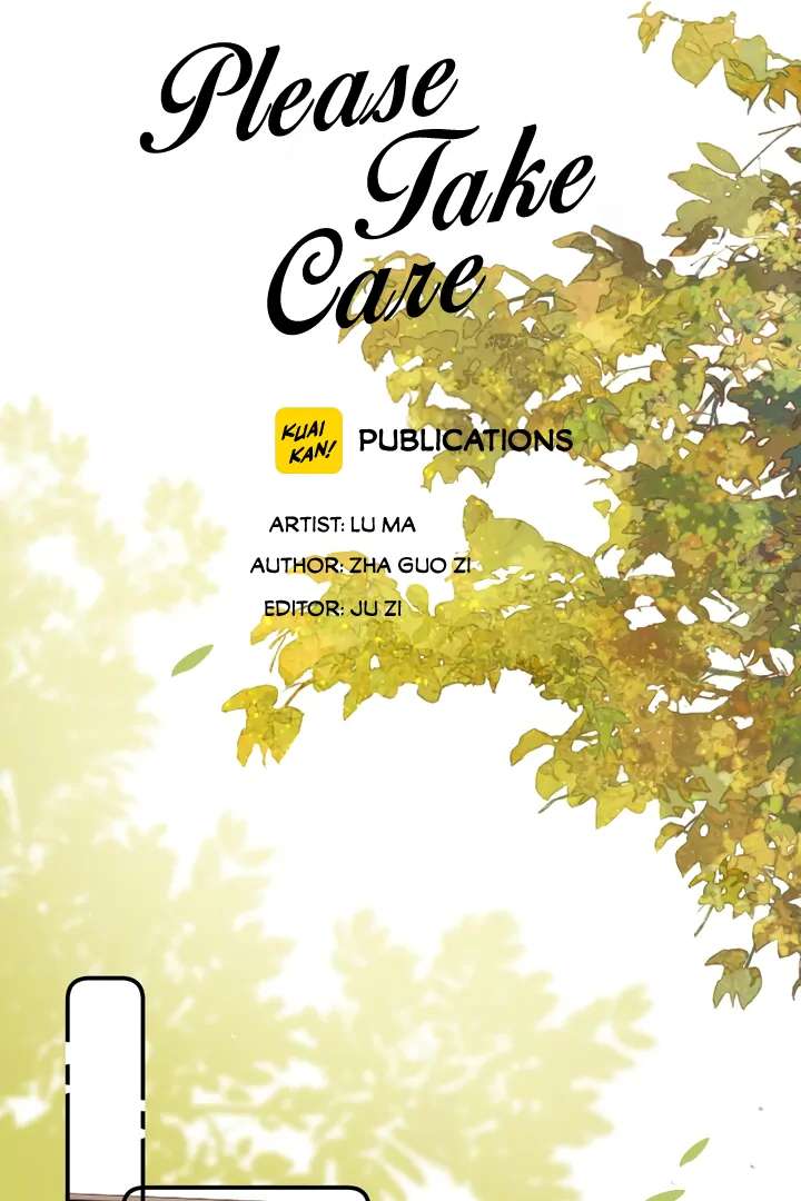 Please Take Care Chapter 38 - Page 5