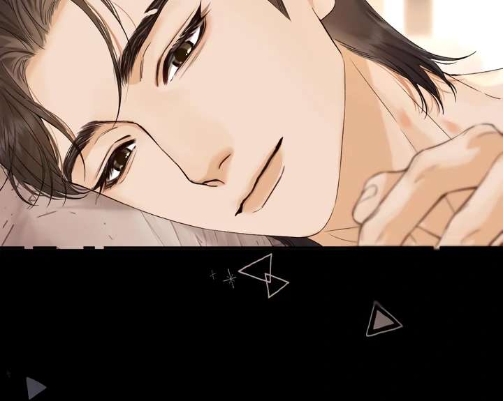 Please Take Care Chapter 38 - Page 12