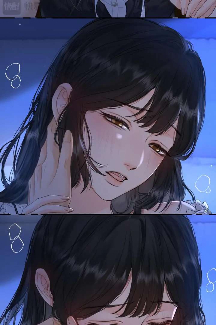 Please Take Care Chapter 38 - Page 14