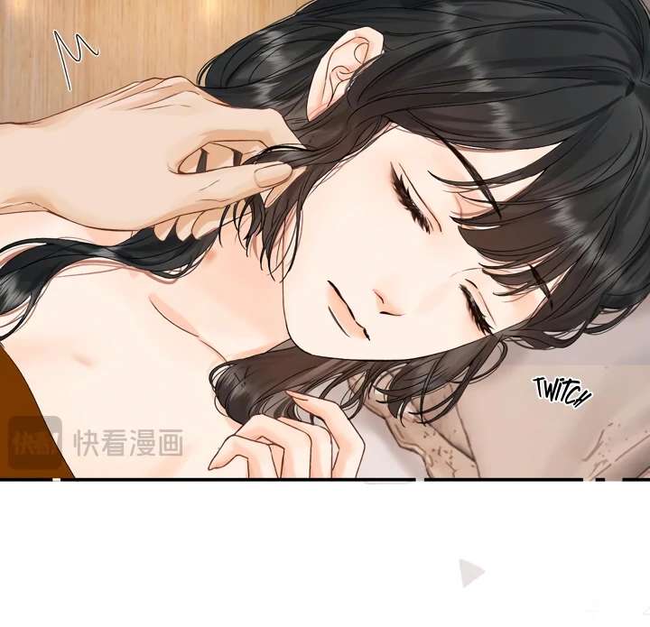 Please Take Care Chapter 38 - Page 19