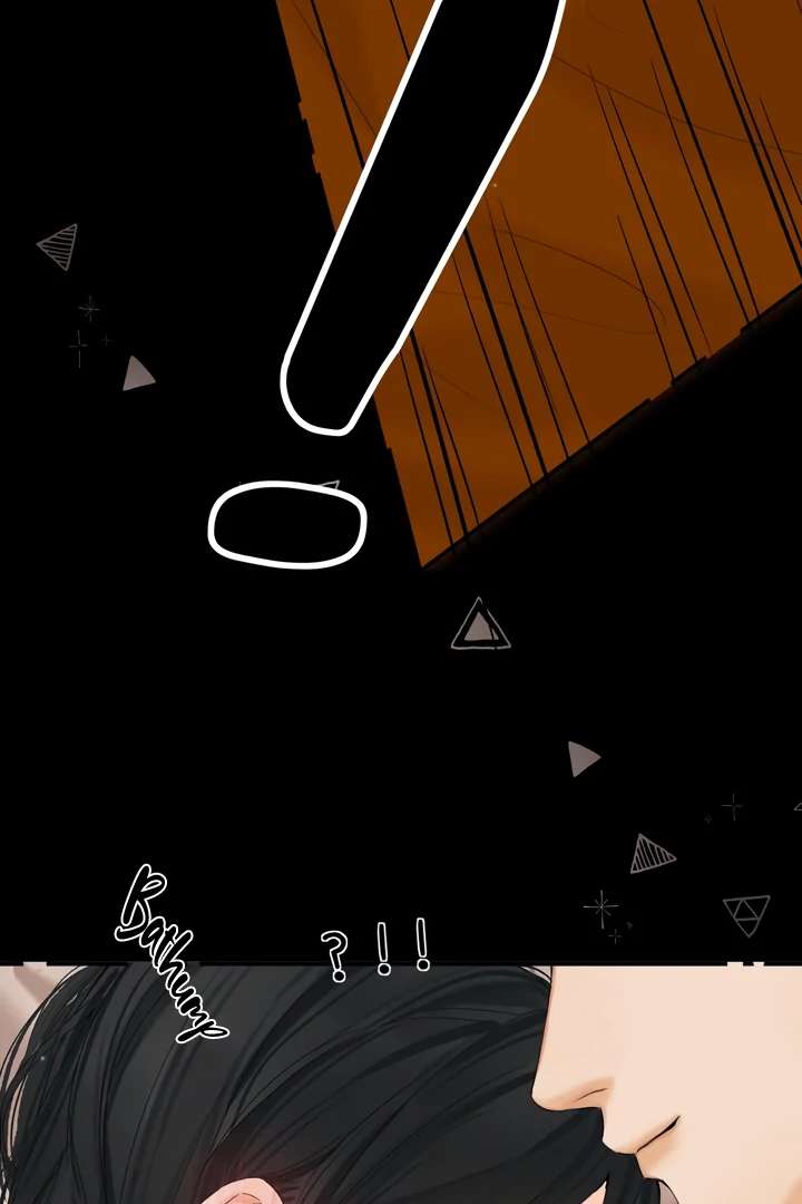 Please Take Care Chapter 38 - Page 34