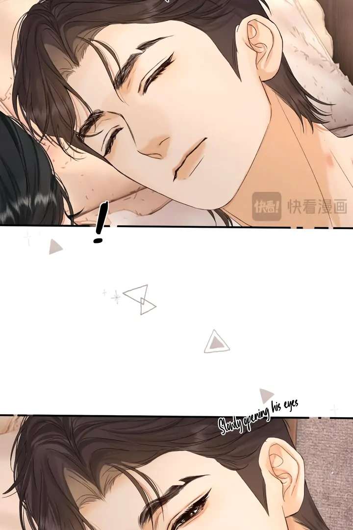 Please Take Care Chapter 38 - Page 43