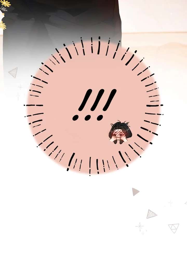 Please Take Care Chapter 39 - Page 17