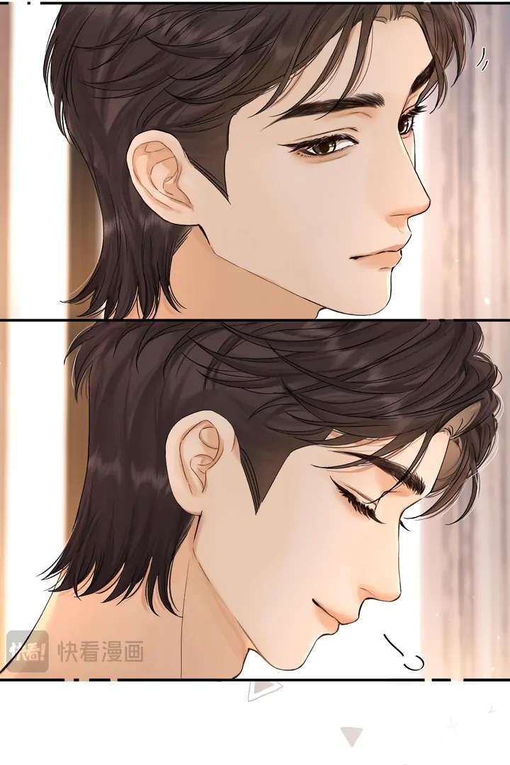 Please Take Care Chapter 39 - Page 18