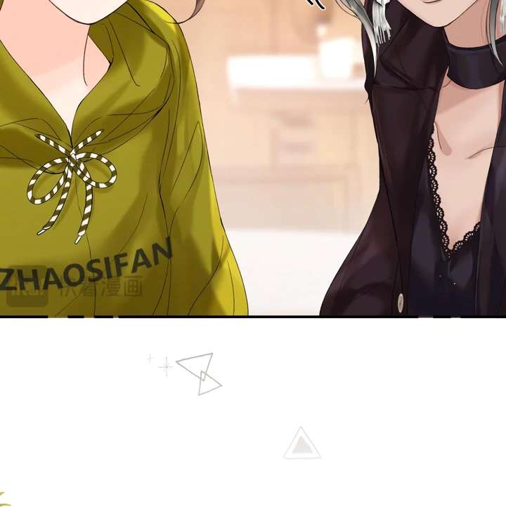 Please Take Care Chapter 39 - Page 31