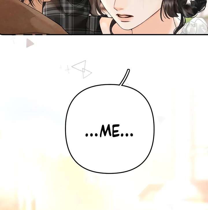 Please Take Care Chapter 39 - Page 39