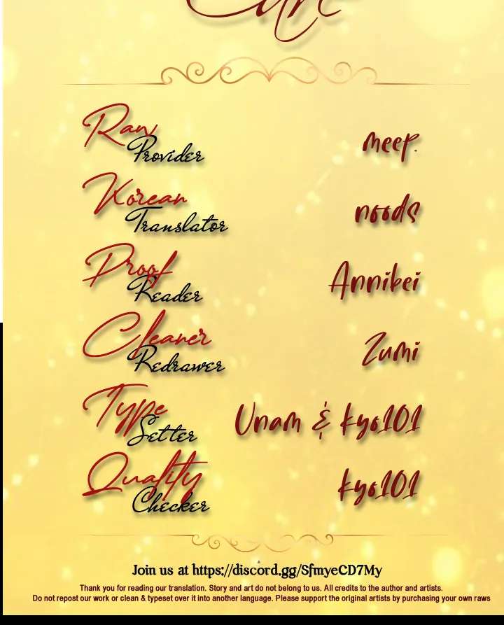 Please Take Care Chapter 39 - Page 73