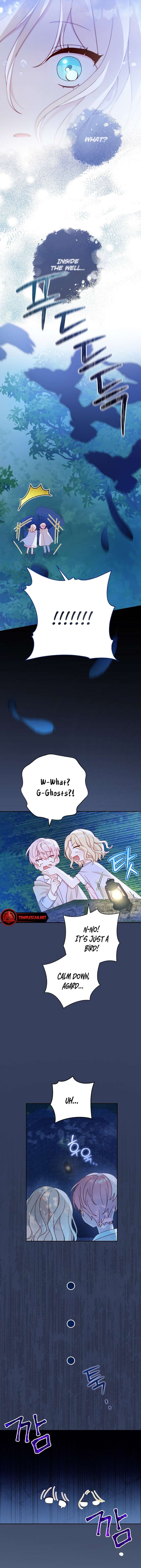 Please Treat Your Friends Preciously Chapter 6 - Page 7