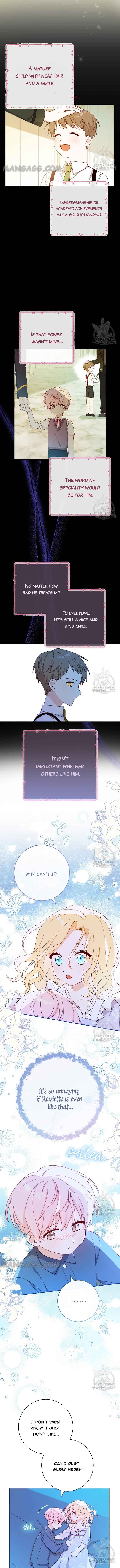 Please Treat Your Friends Preciously Chapter 11 - Page 5