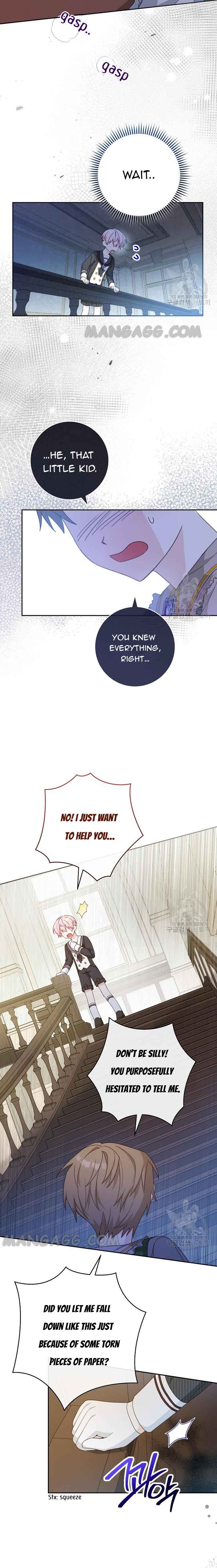 Please Treat Your Friends Preciously Chapter 13 - Page 14