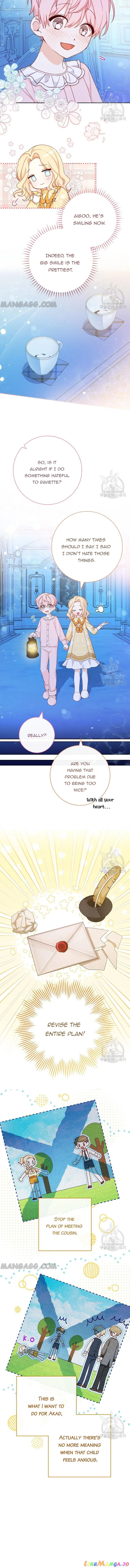 Please Treat Your Friends Preciously Chapter 14 - Page 5