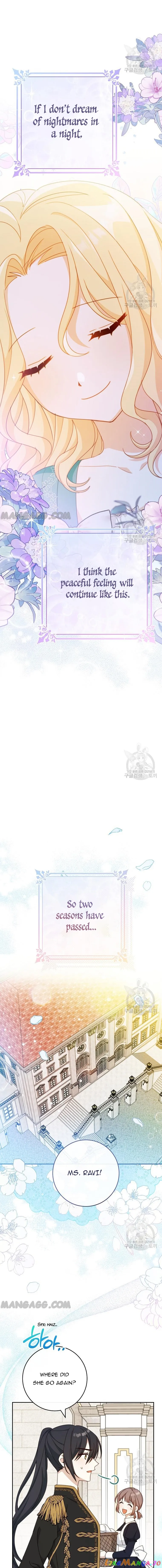 Please Treat Your Friends Preciously Chapter 14 - Page 8