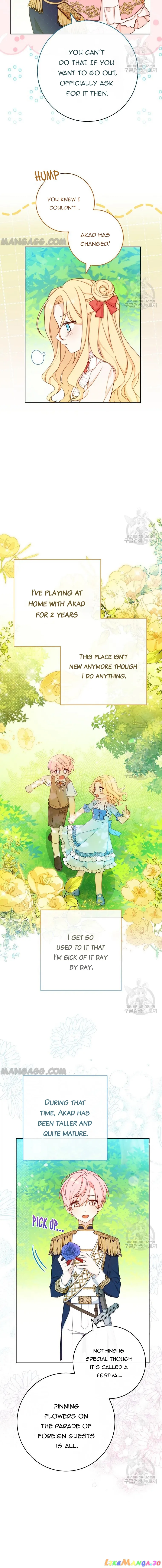 Please Treat Your Friends Preciously Chapter 14 - Page 11