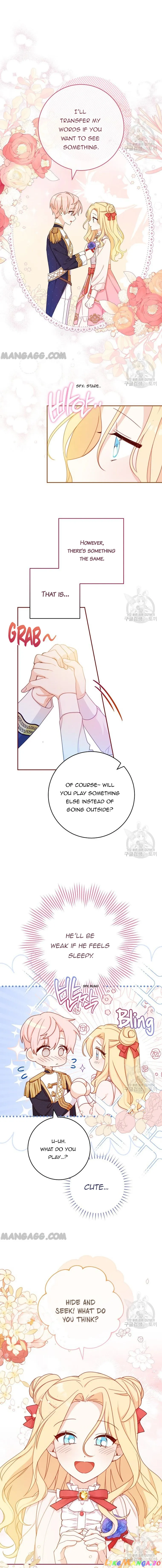 Please Treat Your Friends Preciously Chapter 14 - Page 12