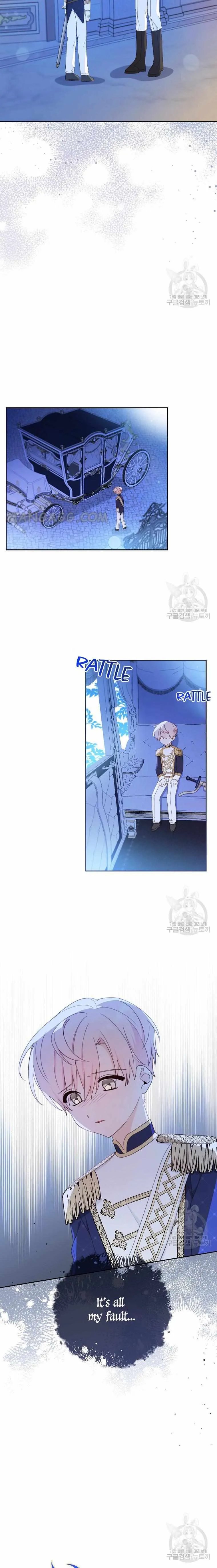 Please Treat Your Friends Preciously Chapter 15 - Page 4