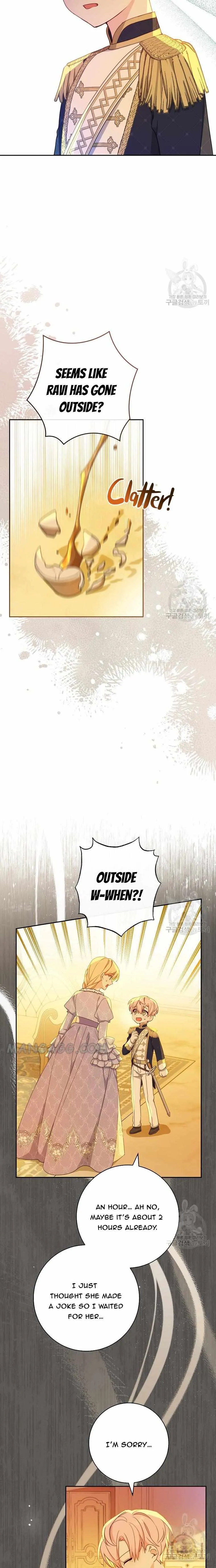 Please Treat Your Friends Preciously Chapter 15 - Page 7