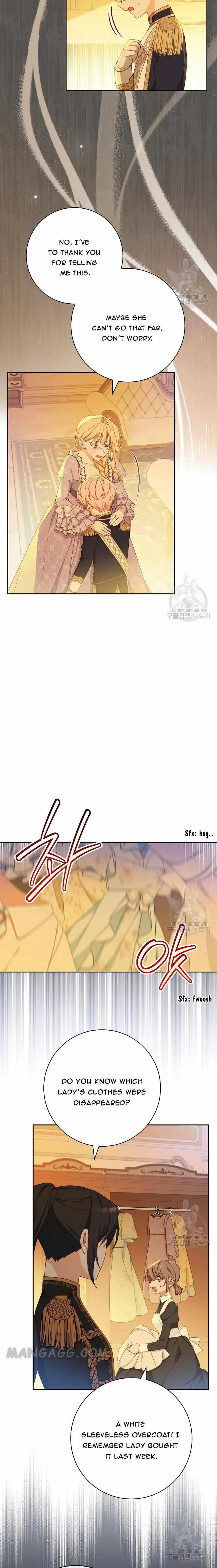 Please Treat Your Friends Preciously Chapter 15 - Page 8