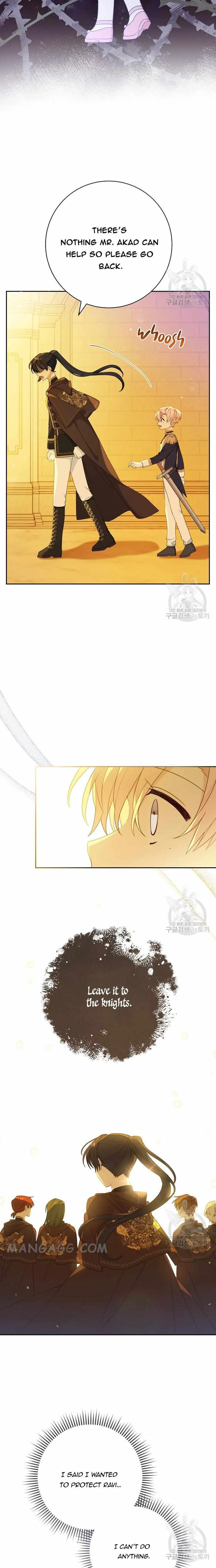 Please Treat Your Friends Preciously Chapter 15 - Page 11