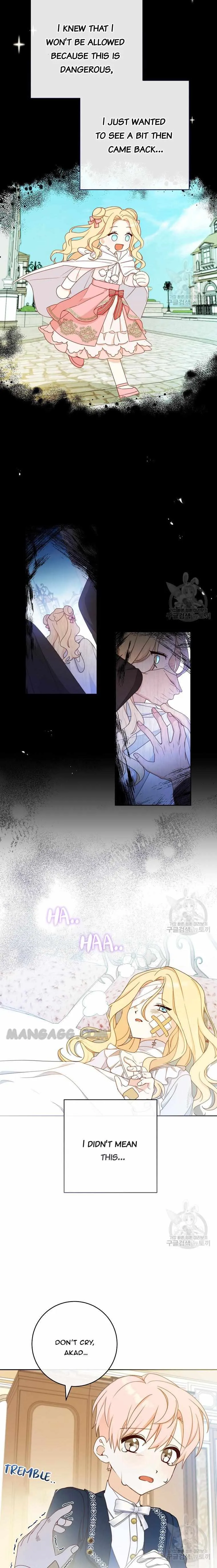 Please Treat Your Friends Preciously Chapter 15 - Page 14