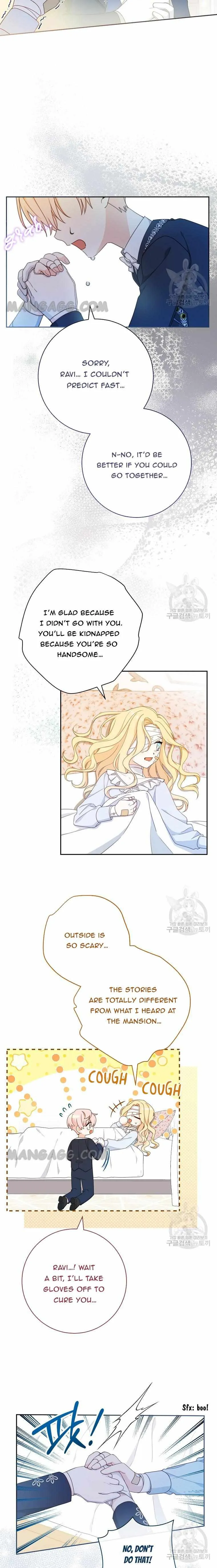 Please Treat Your Friends Preciously Chapter 15 - Page 15