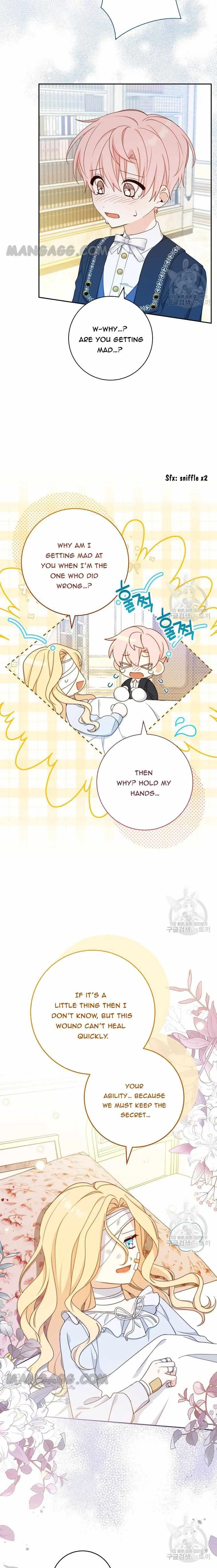 Please Treat Your Friends Preciously Chapter 15 - Page 16