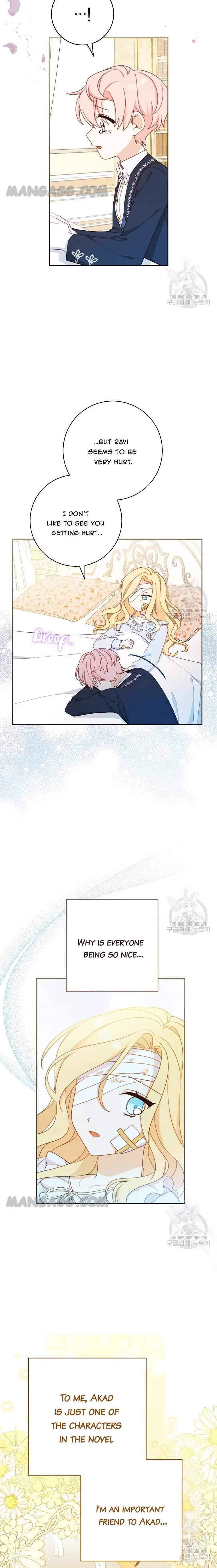 Please Treat Your Friends Preciously Chapter 15 - Page 17