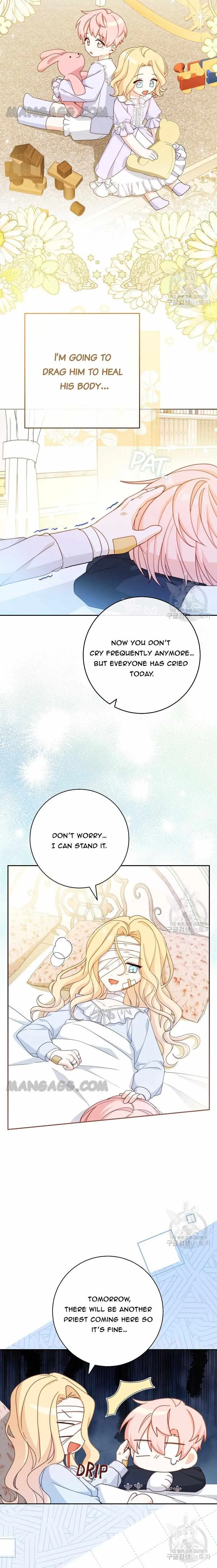 Please Treat Your Friends Preciously Chapter 15 - Page 18