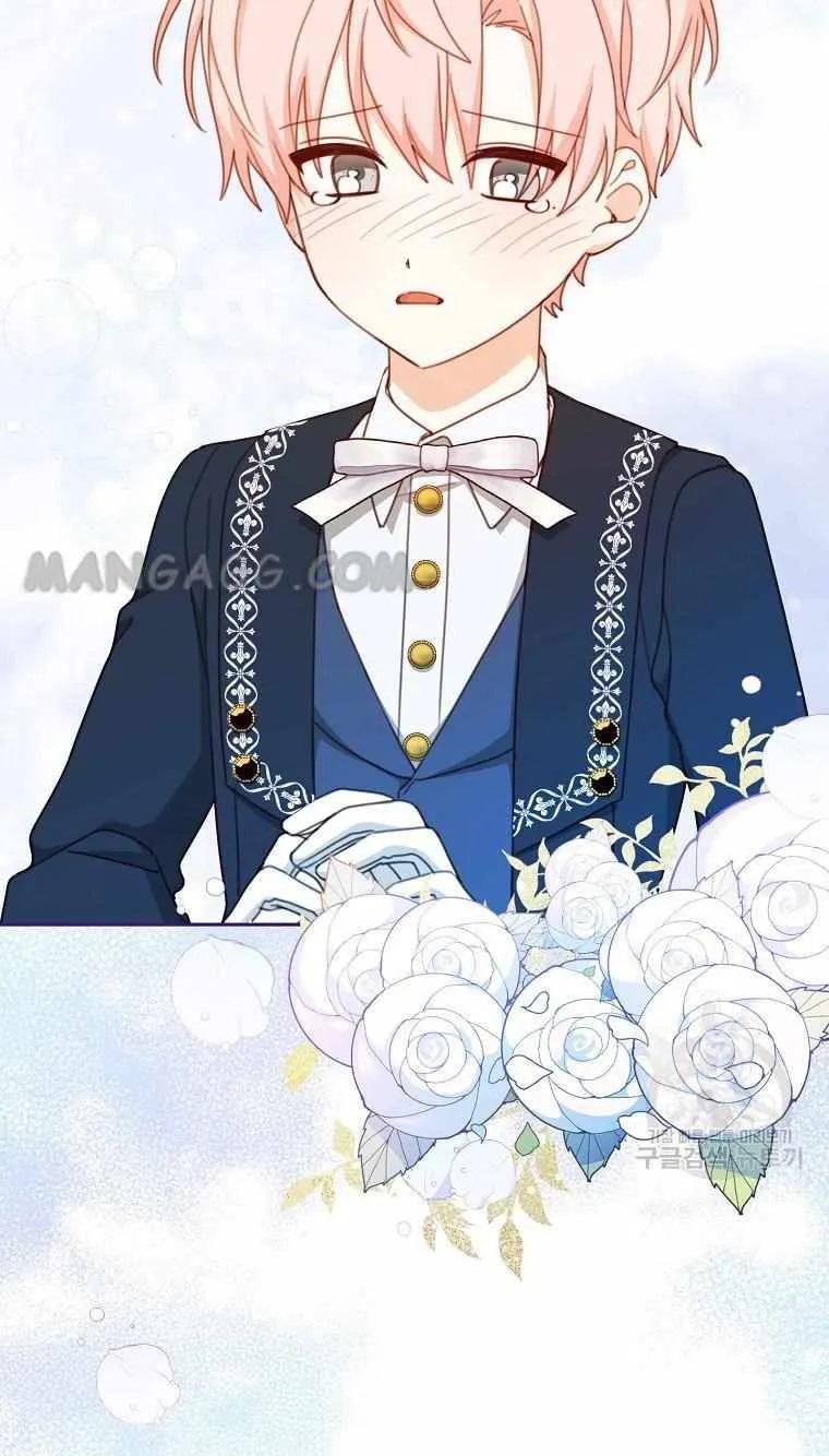 Please Treat Your Friends Preciously Chapter 15 - Page 20