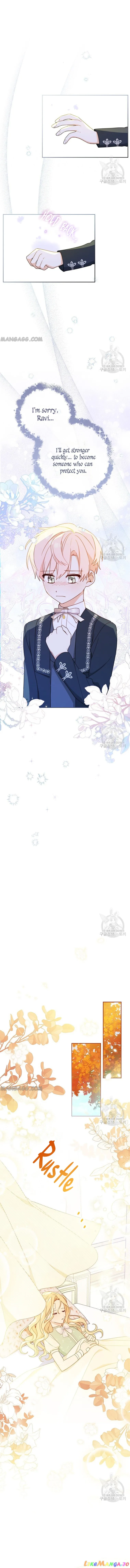 Please Treat Your Friends Preciously Chapter 16 - Page 4