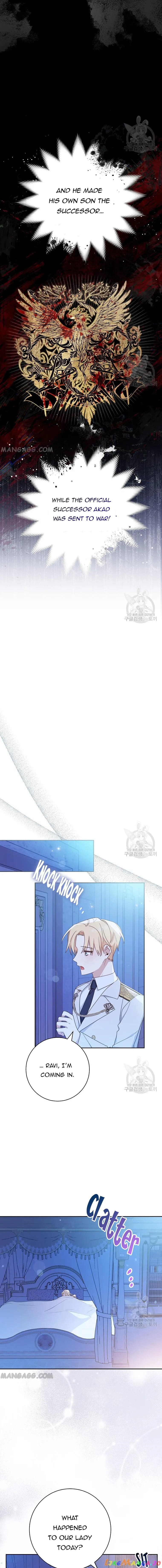 Please Treat Your Friends Preciously Chapter 16 - Page 9