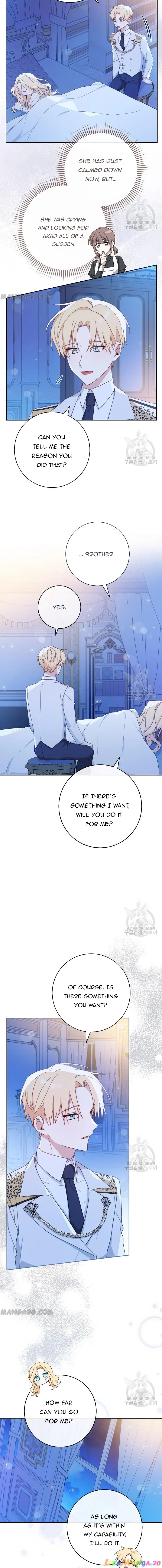 Please Treat Your Friends Preciously Chapter 16 - Page 10