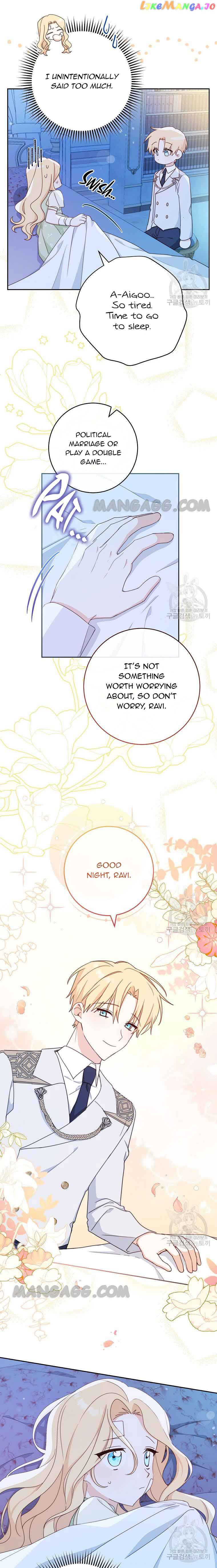 Please Treat Your Friends Preciously Chapter 17 - Page 4