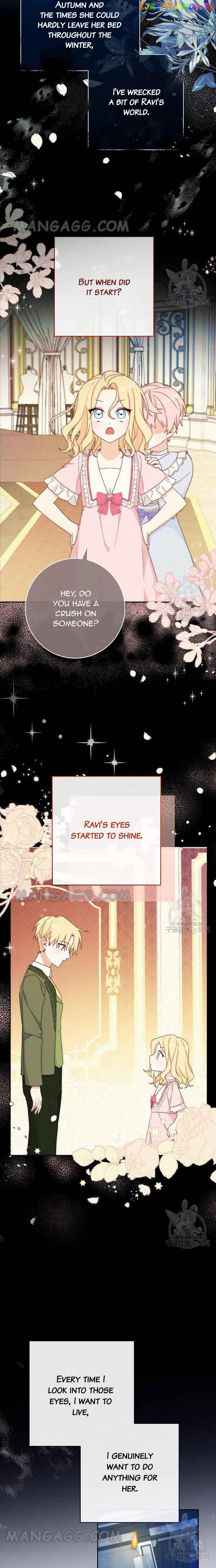 Please Treat Your Friends Preciously Chapter 17 - Page 11